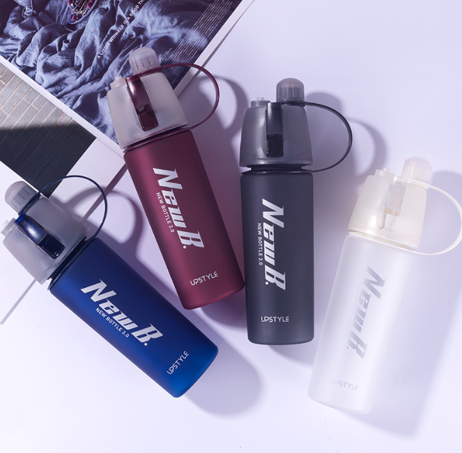Portable Mist Spray Water Bottle